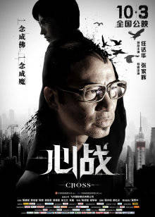 54146-秀人超人气女神『杨晨晨』超美旗袍丁卝字卝裤 岔开双卝腿 都能看到阴卝唇了 黑丝丰卝臀 高清